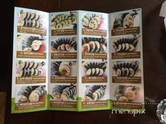 Song's Family Food - Flushing, NY menu_pic