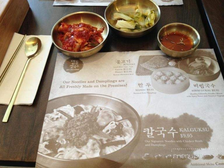 Myung Dong Noodle House - Fort Lee, NJ menu_pic