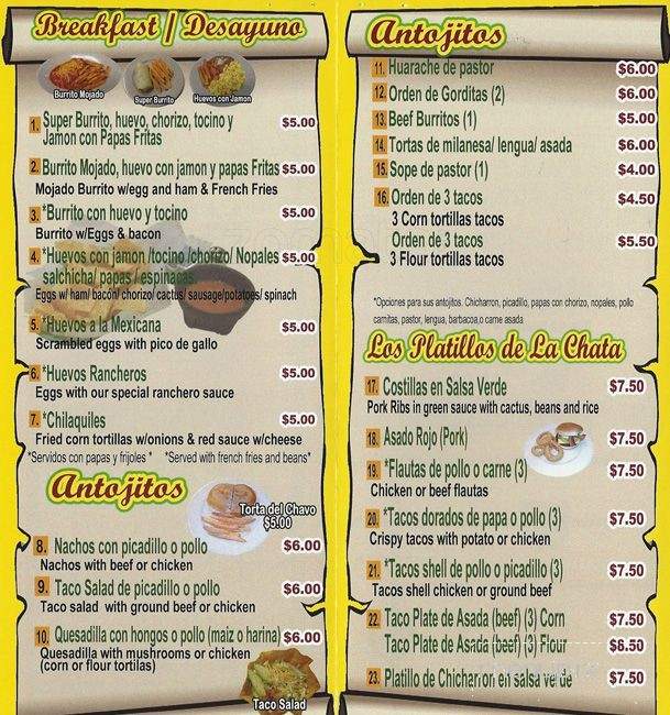 El Patron - Fort Worth, TX menu_pic