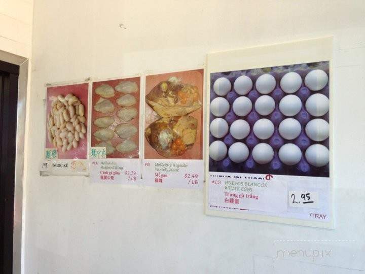 China Poultry - Fountain Valley, CA menu_pic