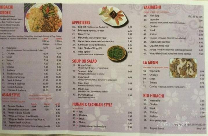 Tokyo Express - Franklin, KY menu_pic