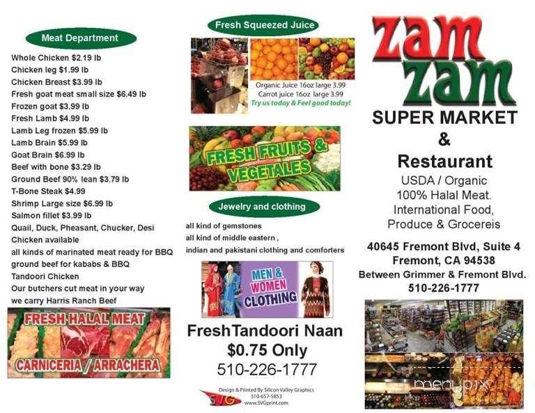 /380348366/Zamzam-Halal-Supermarket-and-Restaurant-Fremont-CA - Fremont, CA
