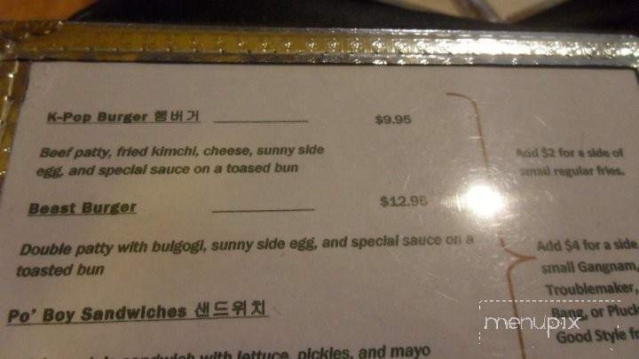 K-pop Cafe - Fremont, CA menu_pic