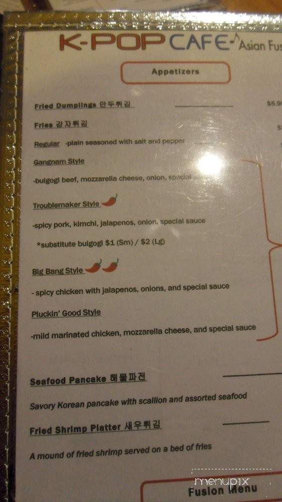 K-pop Cafe - Fremont, CA menu_pic