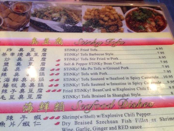 Grand Harbor - Fremont, CA menu_pic