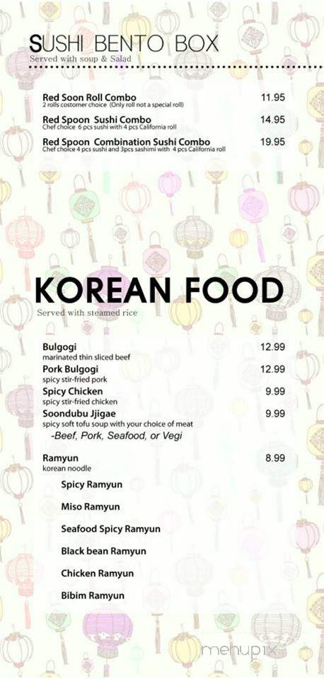 Red Spoon Asian Bistro - Frisco, TX menu_pic