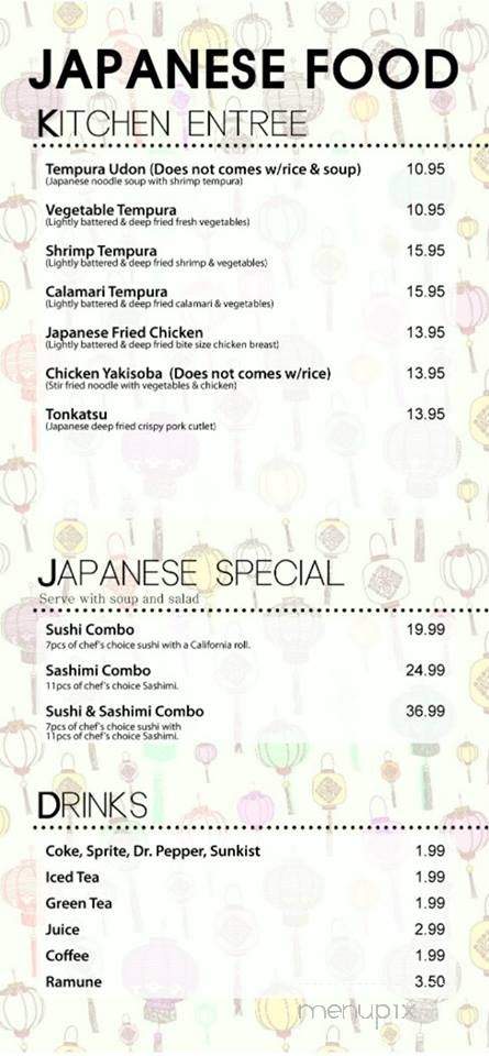 Red Spoon Asian Bistro - Frisco, TX menu_pic