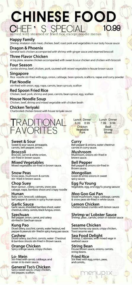 Red Spoon Asian Bistro - Frisco, TX menu_pic
