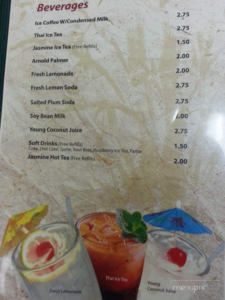 Ipho - Fullerton, CA menu_pic