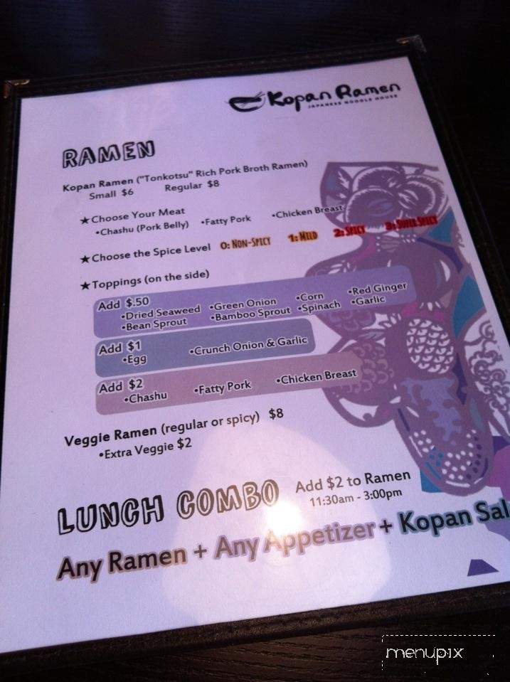 Kopan Ramen - Whittier, CA menu_pic
