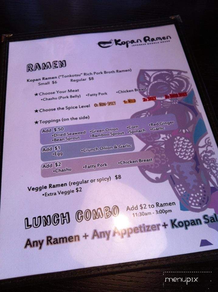 /31774312/Kopan-Ramen-Whittier-CA - Whittier, CA