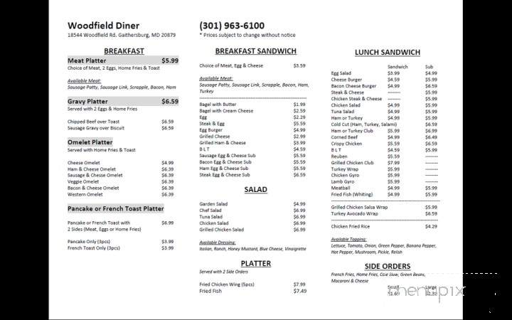 Woodfield Diner - Gaithersburg, MD menu_pic