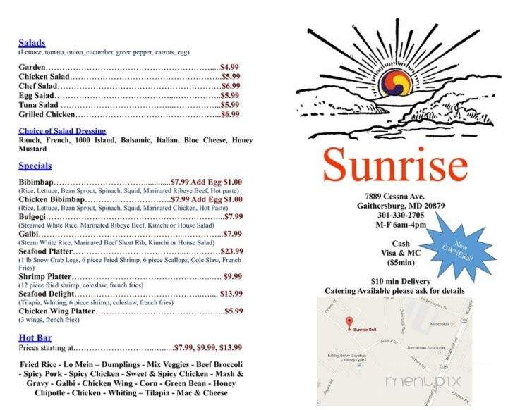 Sunrise Grill - Gaithersburg, MD menu_pic
