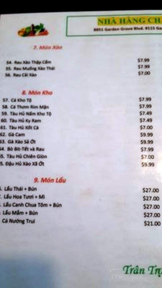 An Lac Duyen - Garden Grove, CA menu_pic