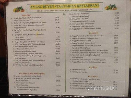An Lac Duyen - Garden Grove, CA menu_pic
