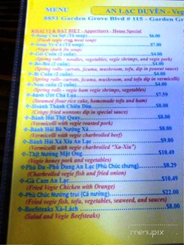 An Lac Duyen - Garden Grove, CA menu_pic