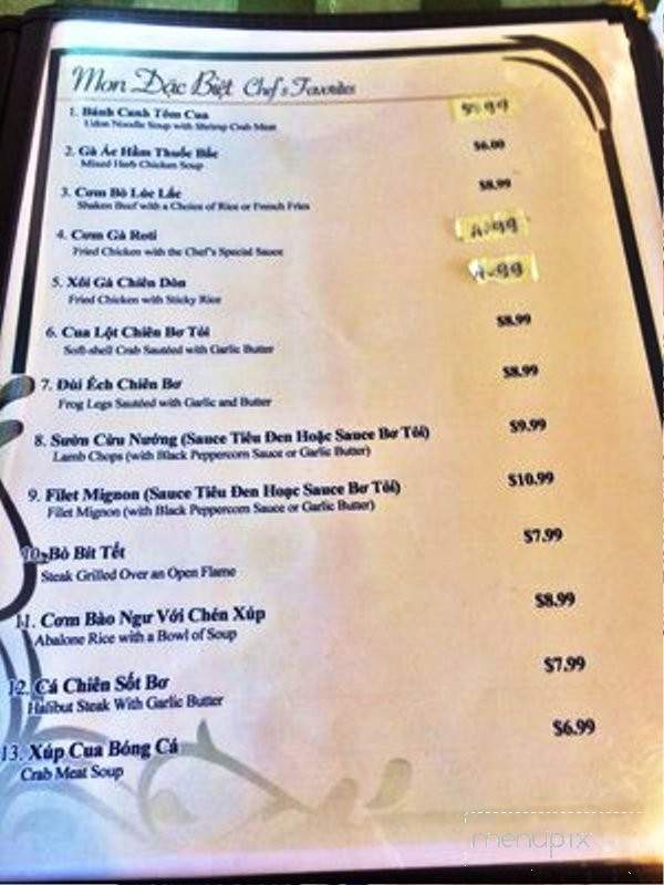 Khoi Hung Restaurant - Garden Grove, CA menu_pic