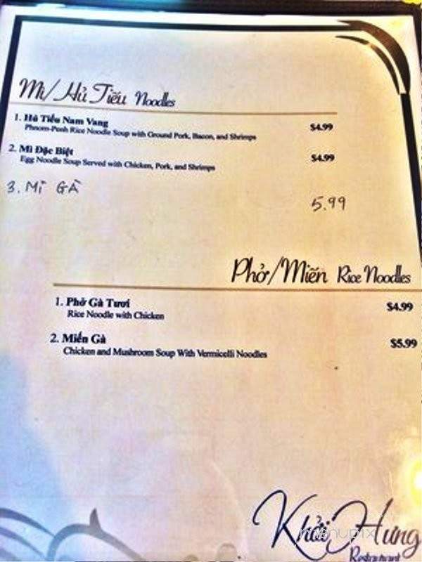 Khoi Hung Restaurant - Garden Grove, CA menu_pic