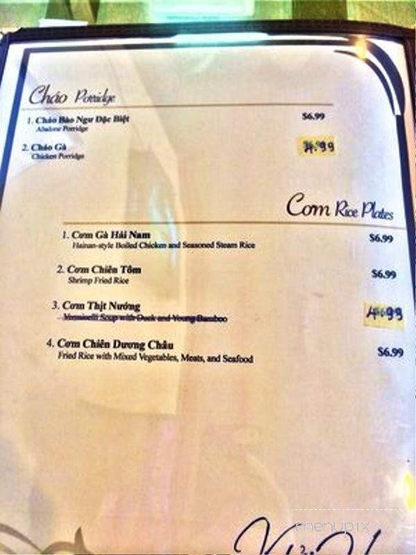 Khoi Hung Restaurant - Garden Grove, CA menu_pic