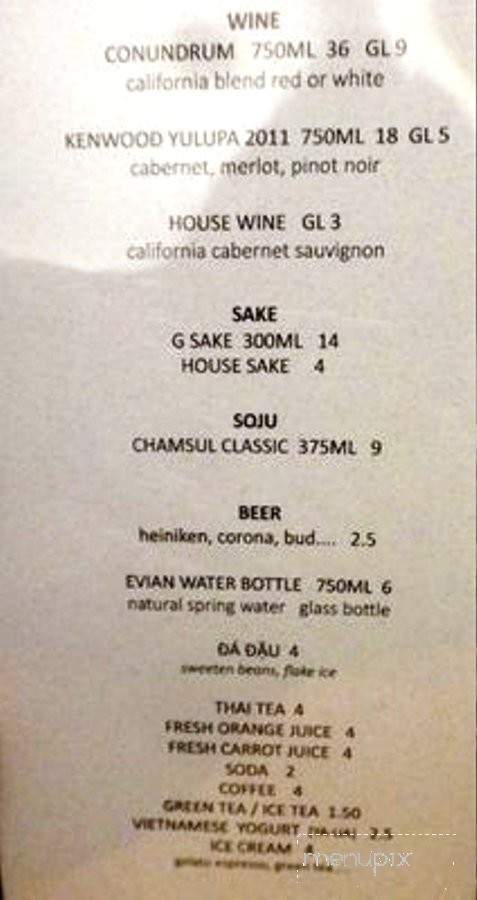 Quan Bo NE - Garden Grove, CA menu_pic
