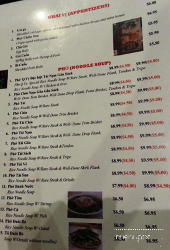 Quan Vy Restaurant - Garden Grove, CA menu_pic