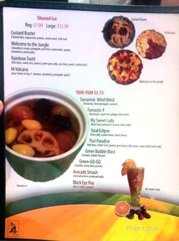 I4 Coffee - Garden Grove, CA menu_pic