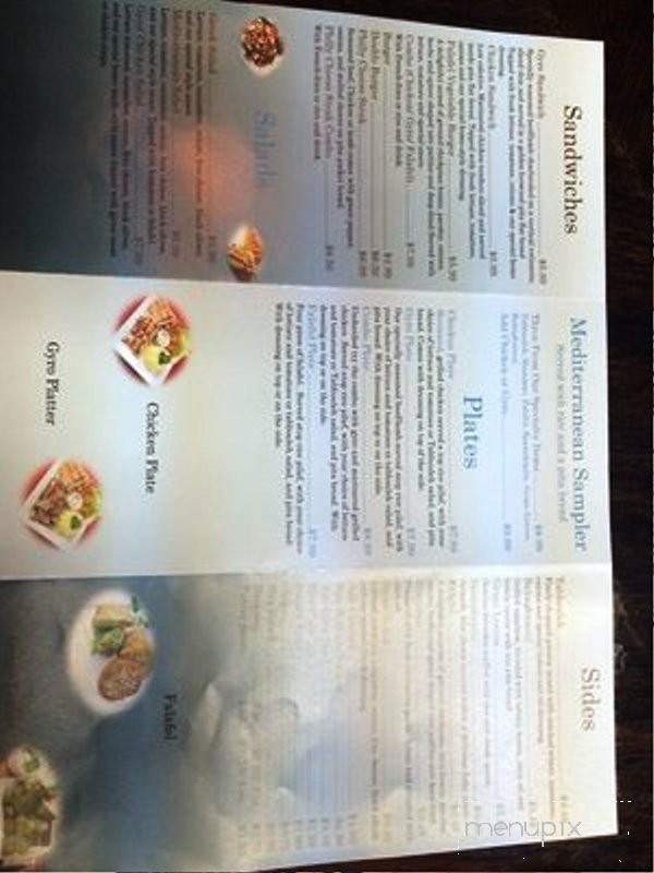 Sam's Gyros - Gatlinburg, TN menu_pic