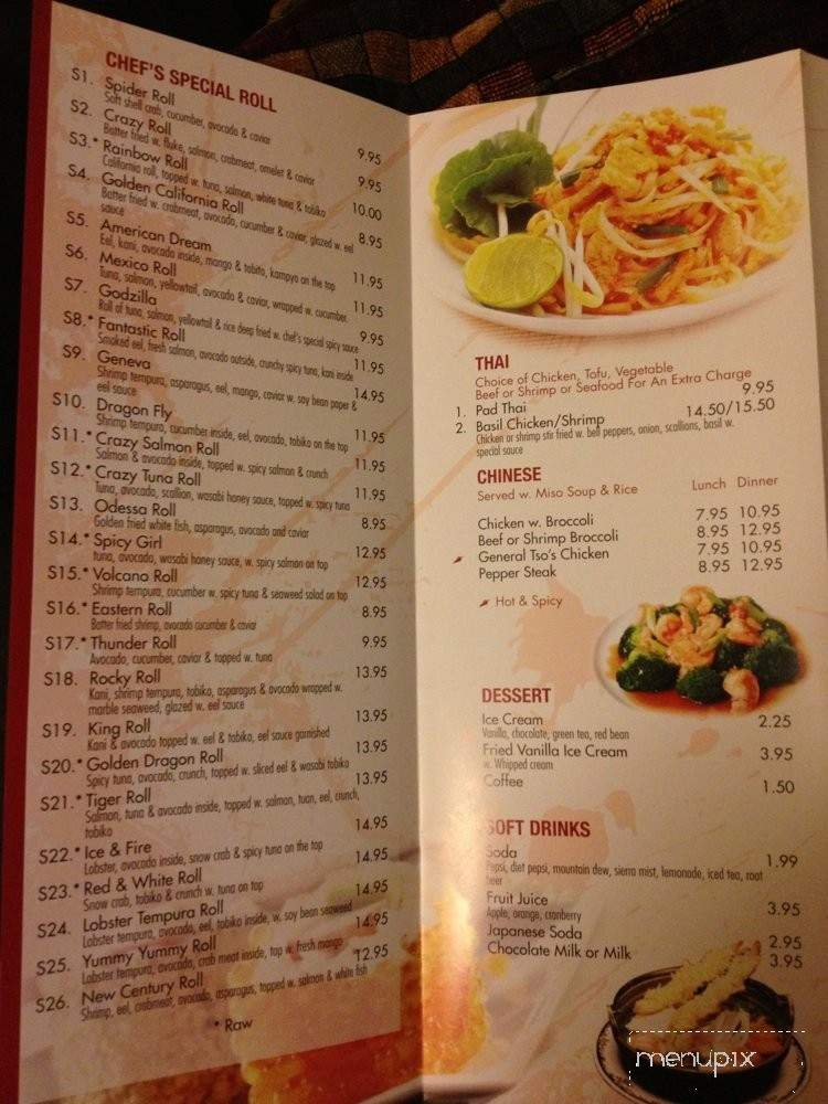 Ichiro Japanese Restaurant - Geneva, NY menu_pic
