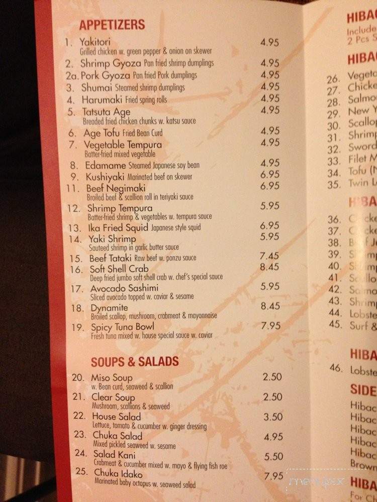 Ichiro Japanese Restaurant - Geneva, NY menu_pic