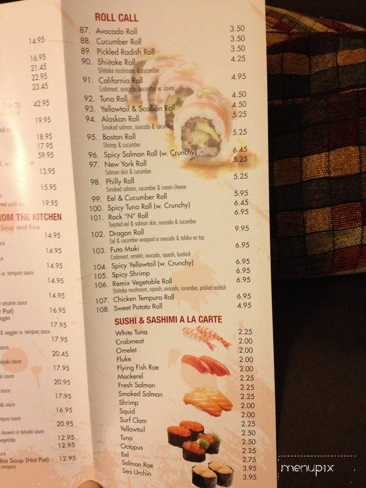 Ichiro Japanese Restaurant - Geneva, NY menu_pic