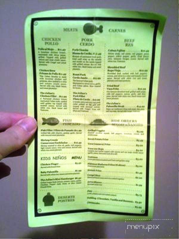 Julian's - Georgetown, KY menu_pic