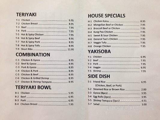 K C 3 & Lee's Teriyaki - Gladstone, OR menu_pic
