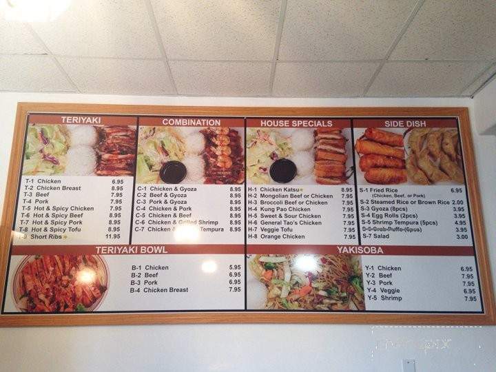 K C 3 & Lee's Teriyaki - Gladstone, OR menu_pic
