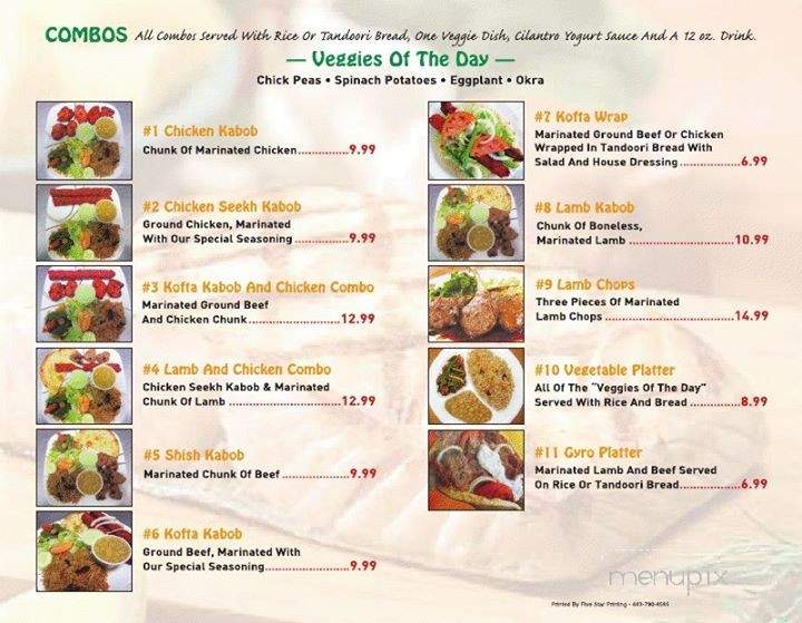 /380338580/Wah-Wah-Kabob-Menu-Glen-Burnie-MD - Glen Burnie, MD