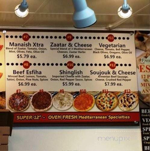 Lahmajune Factory - Glendale, CA menu_pic