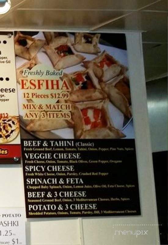 Lahmajune Factory - Glendale, CA menu_pic