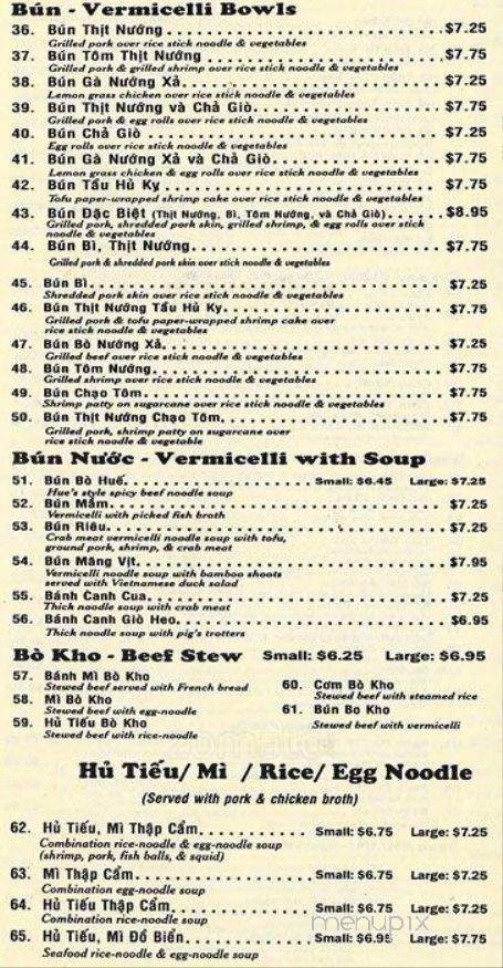 Pho Hung Restaurant - Grand Prairie, TX menu_pic