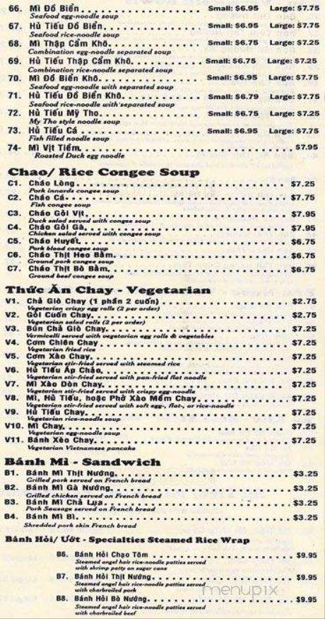 Pho Hung Restaurant - Grand Prairie, TX menu_pic