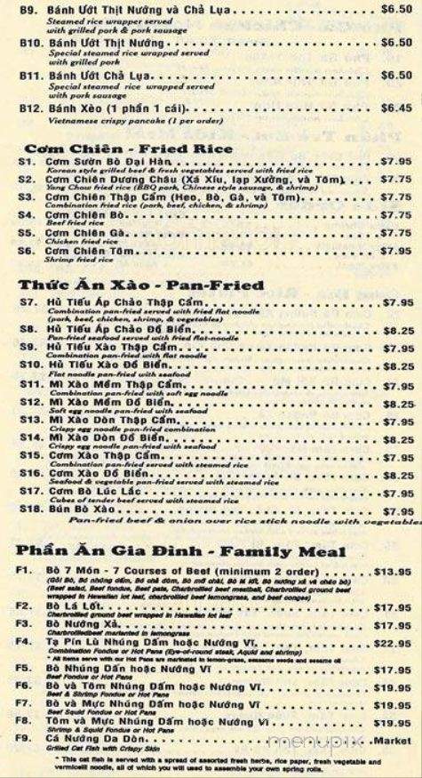 Pho Hung Restaurant - Grand Prairie, TX menu_pic