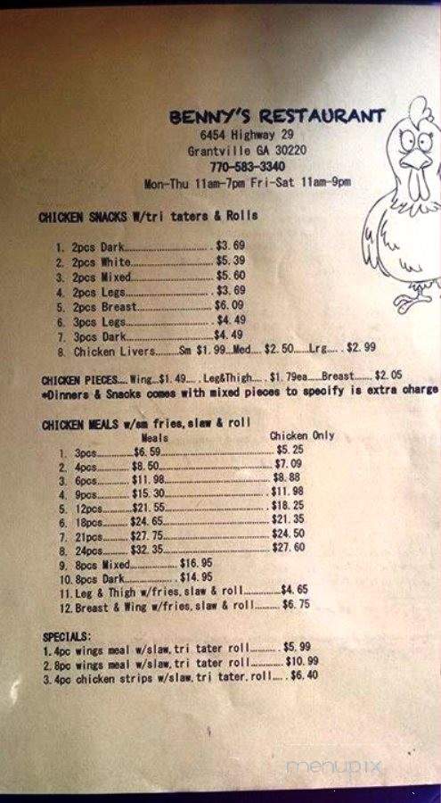 Benny's Restaurant - Grantville, GA menu_pic
