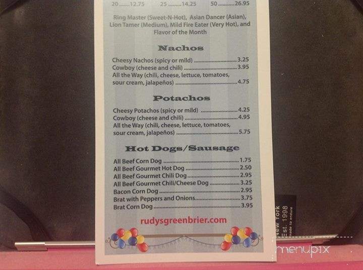Rudy's - Greenbrier, TN menu_pic