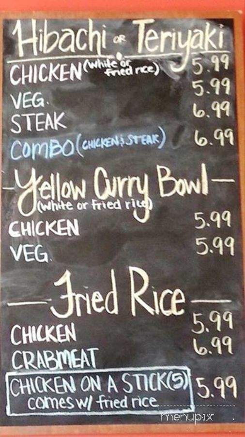 Ninja Express - Greensboro, NC menu_pic