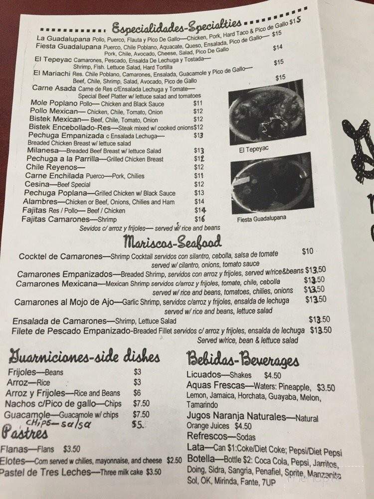 La Guadalupana - Haddon Township, NJ menu_pic