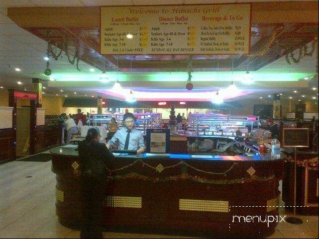 Hibachi Grill Supreme Buffet - Halethorpe, MD menu_pic