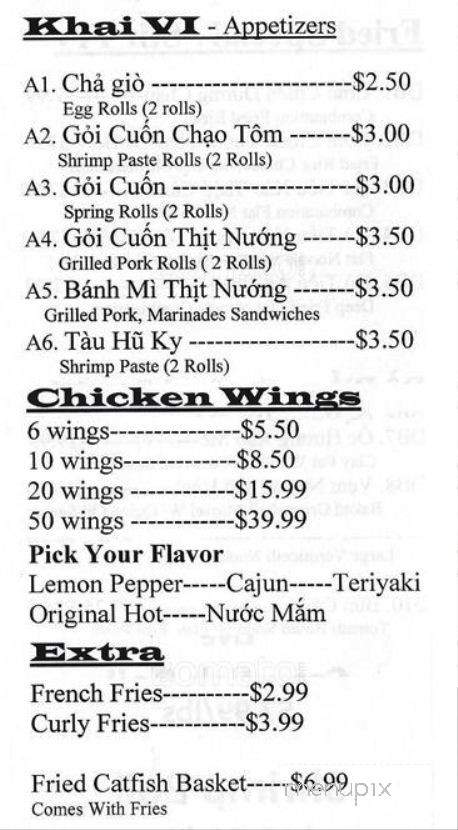 Nguyen Seafood - Haltom City, TX menu_pic