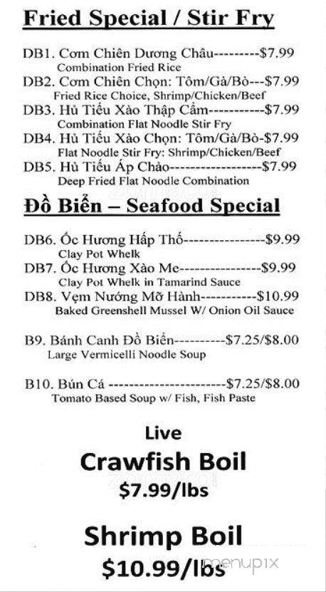 Nguyen Seafood - Haltom City, TX menu_pic