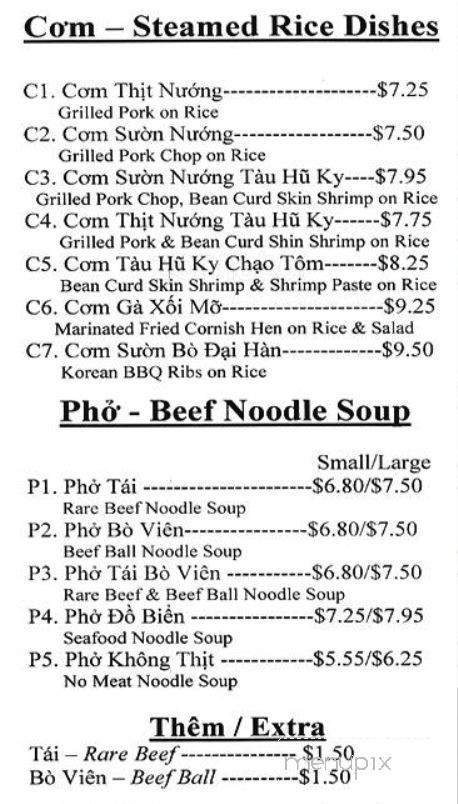 Nguyen Seafood - Haltom City, TX menu_pic