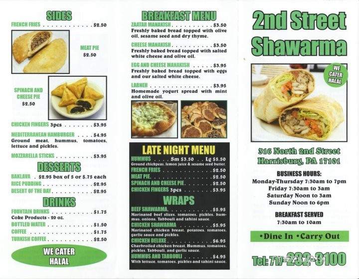2nd Street Shawarma - Harrisburg, PA menu_pic