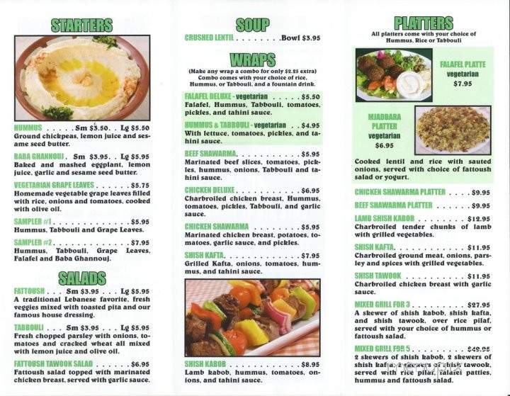 2nd Street Shawarma - Harrisburg, PA menu_pic