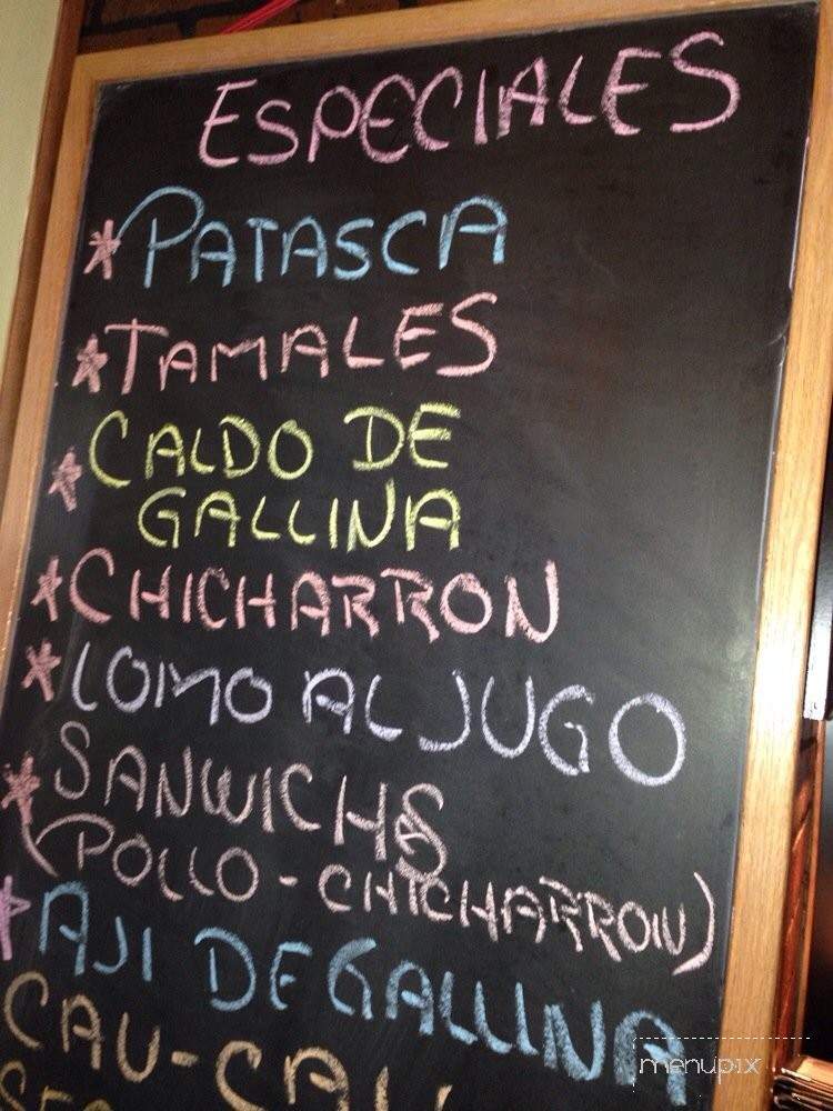 Vista Alegre - Hartford, CT menu_pic